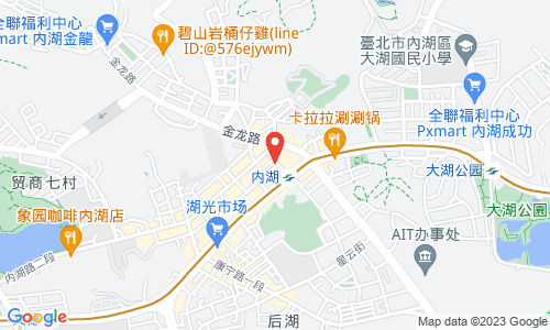 11F.-3, No. 45, Ln. 182, Sec. 4, Chenggong Rd., Neihu Dist., Taipei City 11489, Taiwan (R.O.C.)